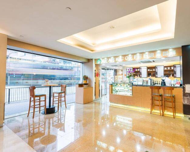 Metropark Hotel Mongkok