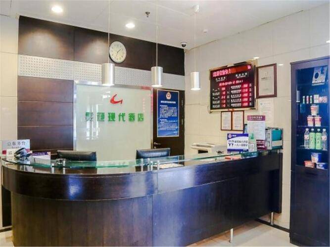 Goto Modern Hotel