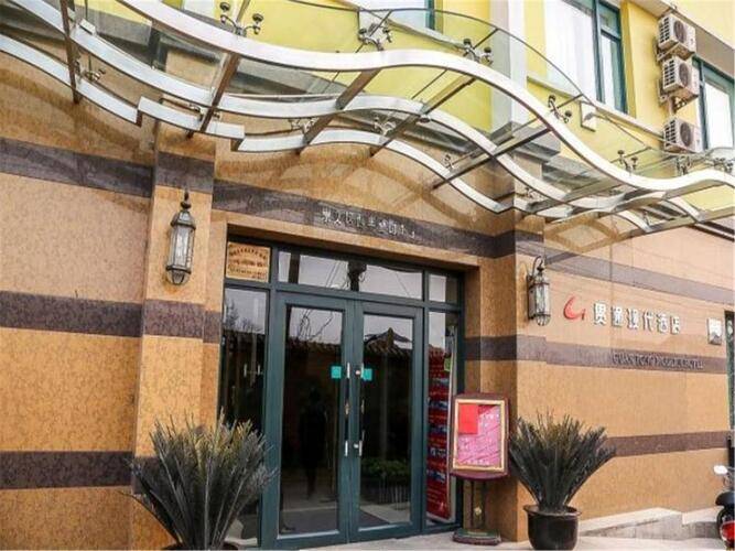 Goto Modern Hotel