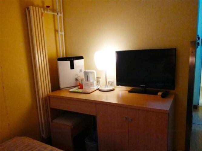 Goto Modern Hotel