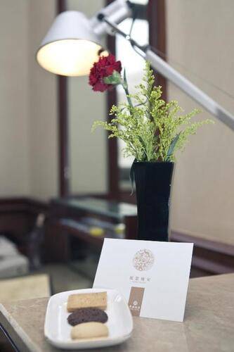 Min Zu Hotel