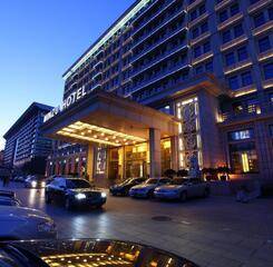 $item['hotel']['name']