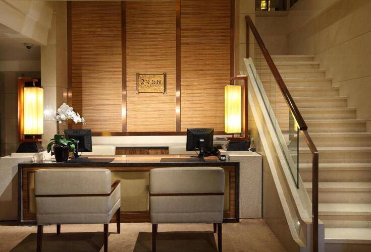 Min Zu Hotel