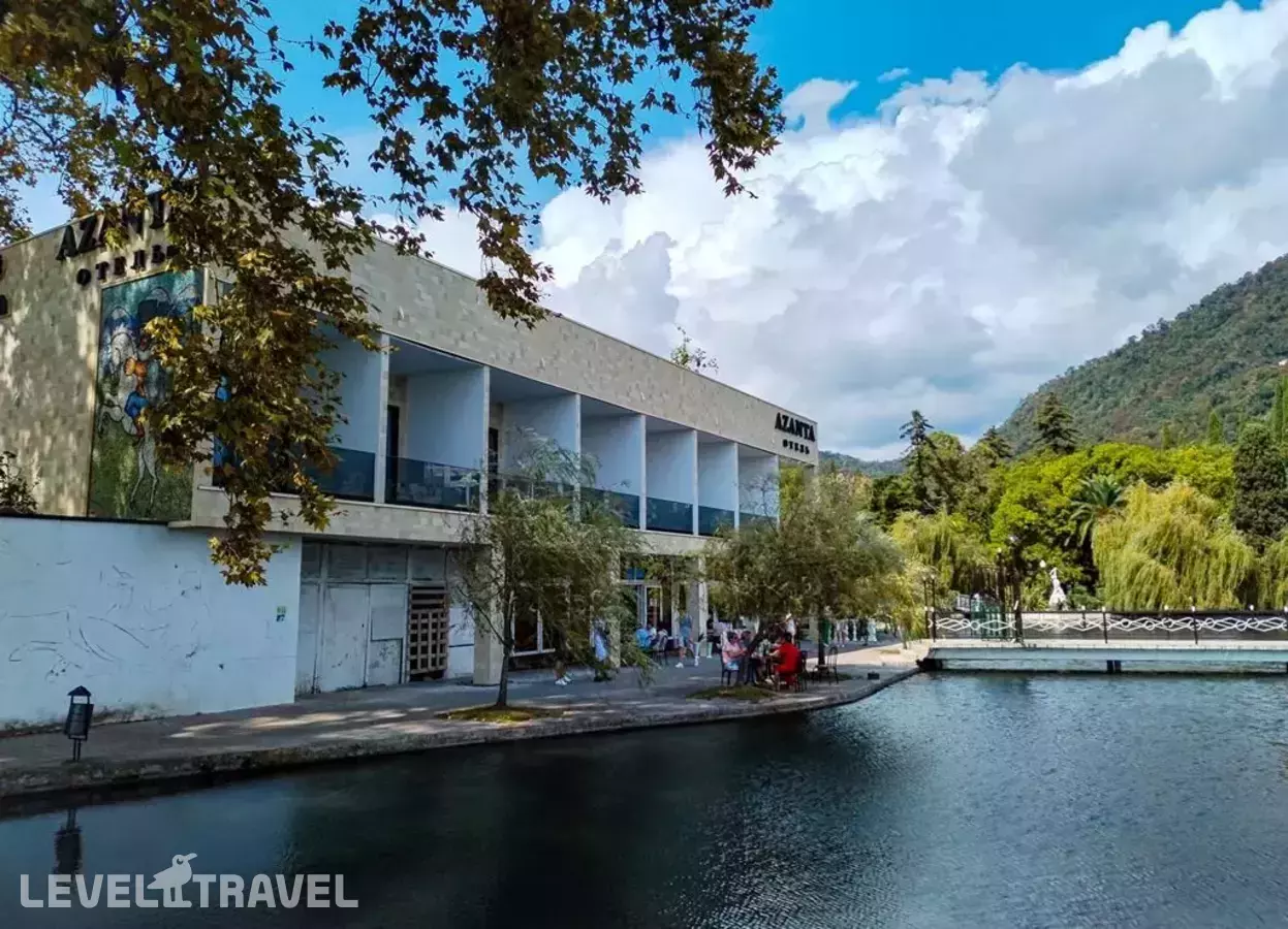 Azanta (Азанта)