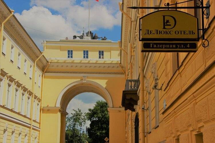 Делюкс Отель На Галерной