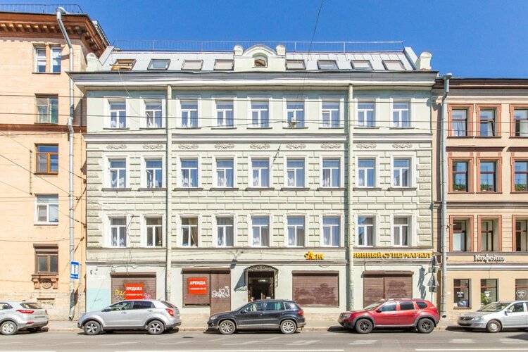 Апартаменты Sky View