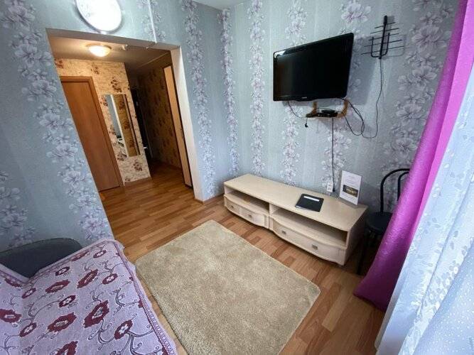Тихая Гавань