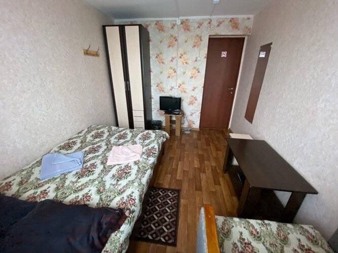 Тихая Гавань