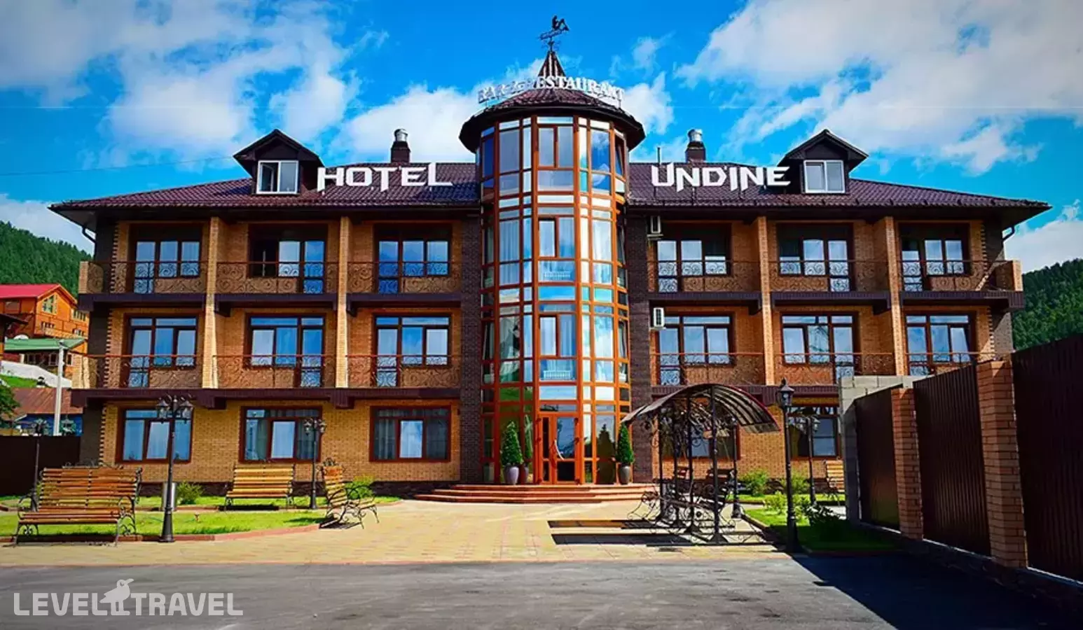 Undine (Ундина)