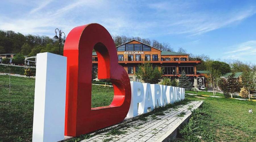 Deluxe Park Qusar Resort & Spa Hotel