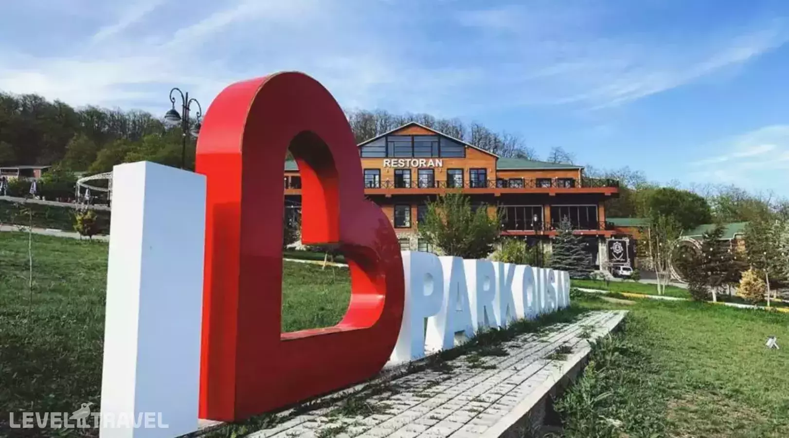 Deluxe Park Qusar Resort & Spa Hotel