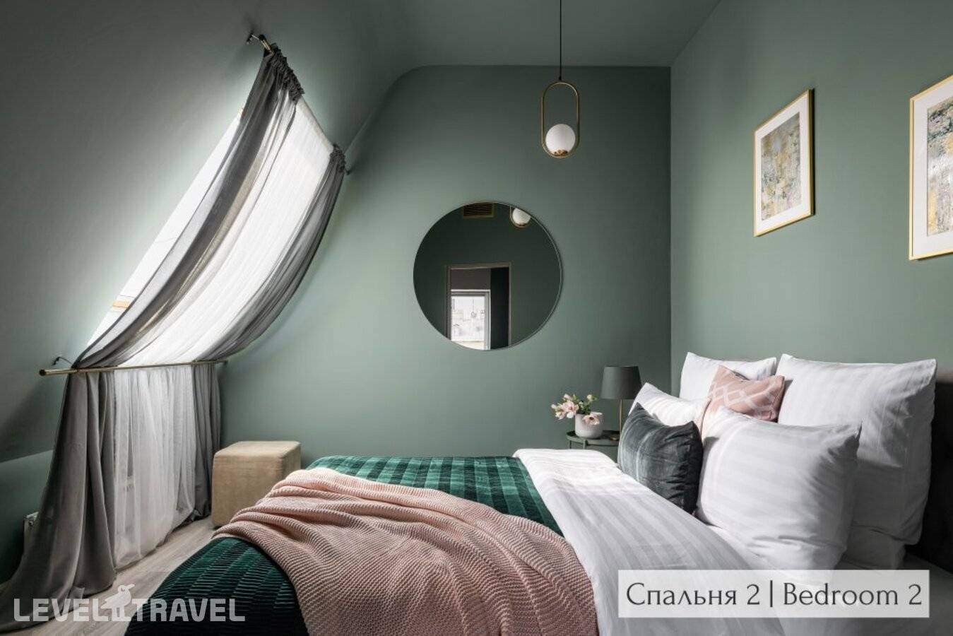 Изображение отеля 8