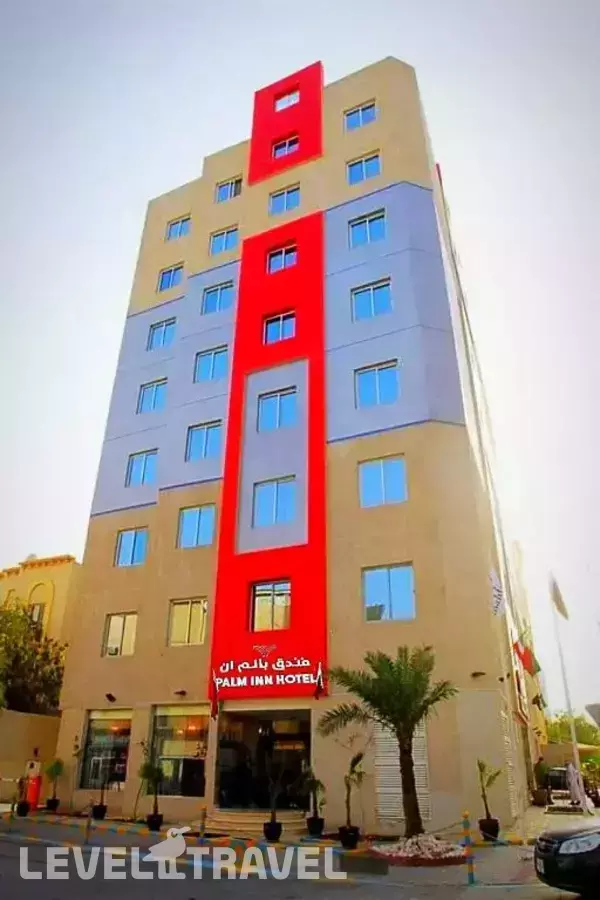 Palm Inn Hotel Doha