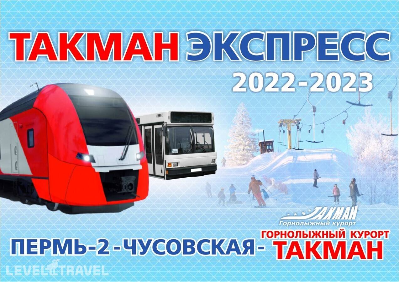 Изображение отеля 7
