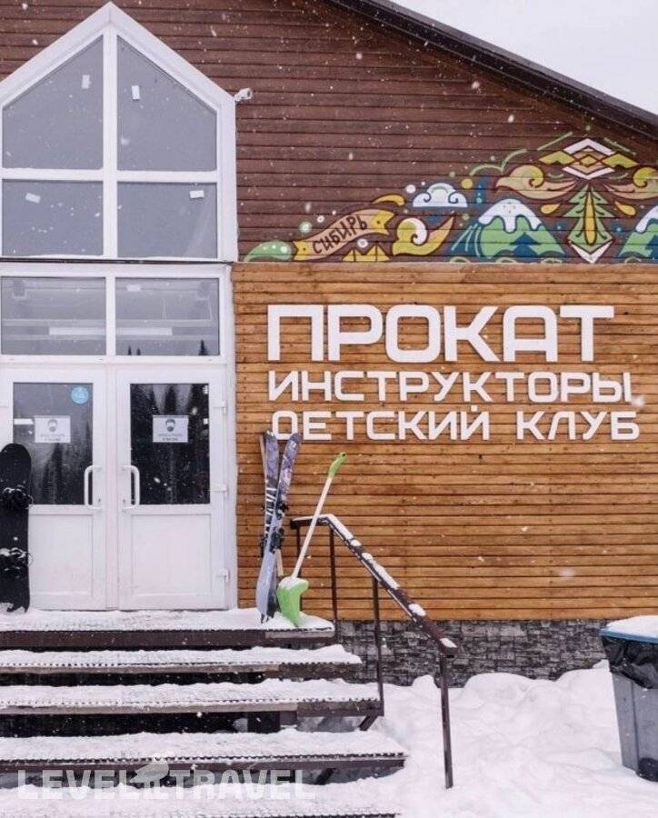 Изображение отеля 11