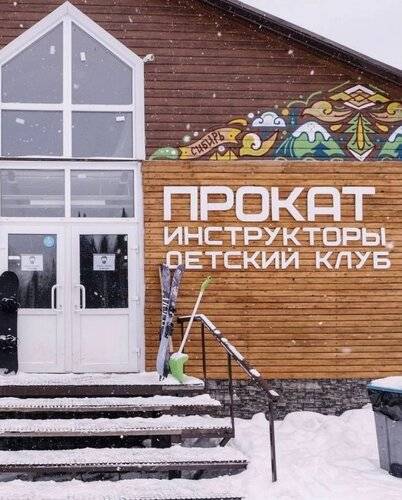 Тайгара Сектор Е