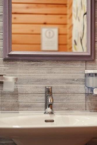 Альпийский Home Club