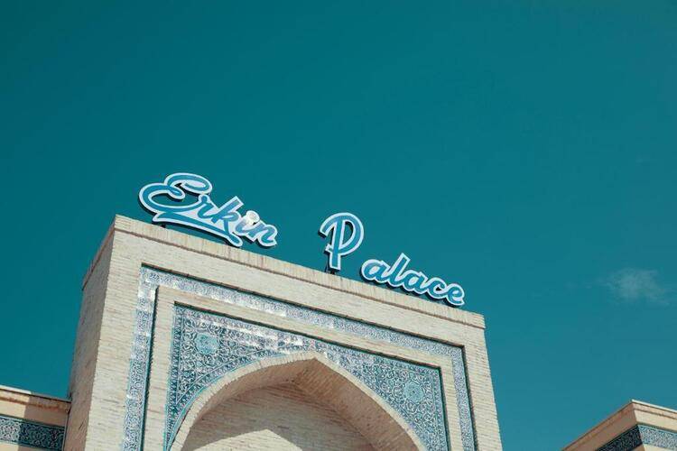 Erkin Palace