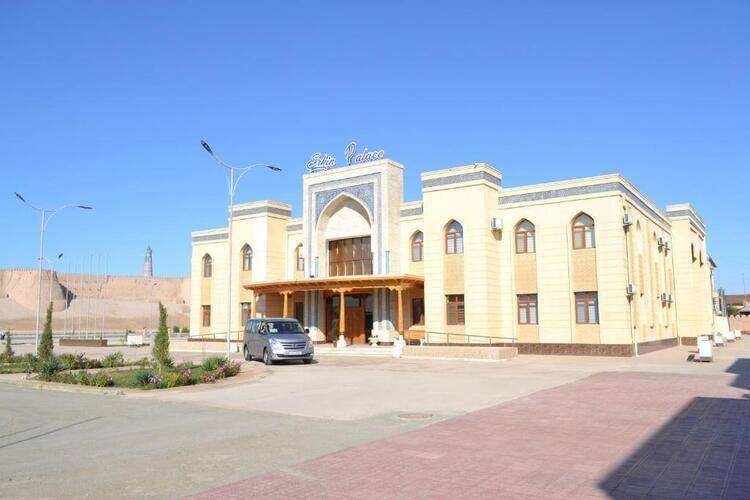 Erkin Palace