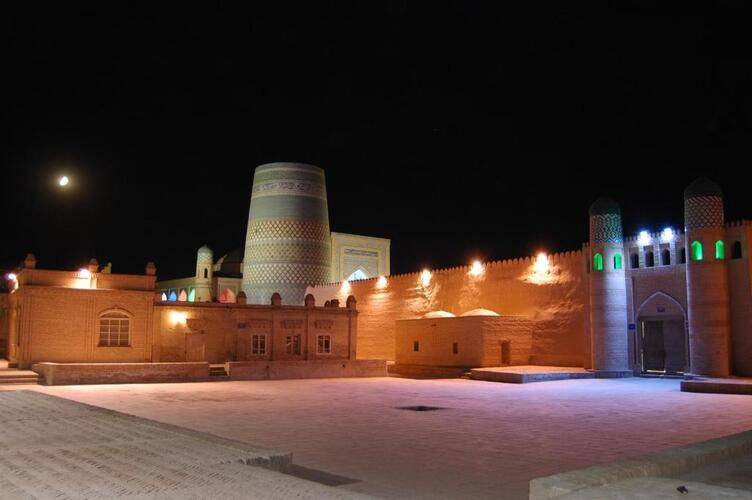 Erkin Palace