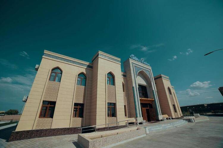 Erkin Palace