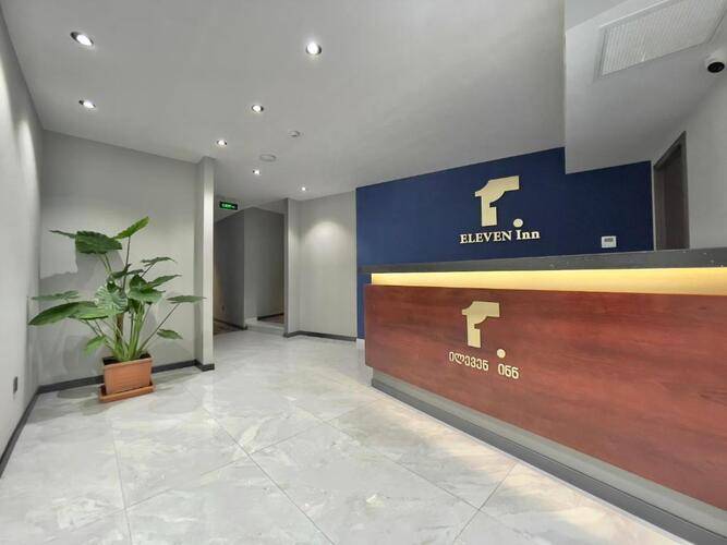 Eleven Inn Tbilisi