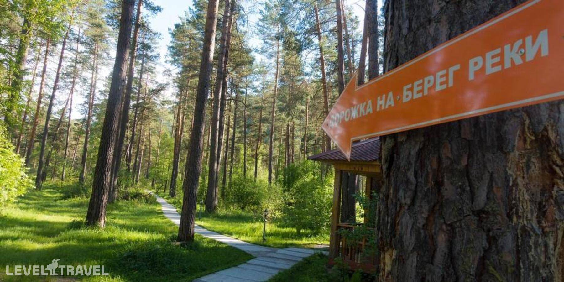 Изображение отеля 12
