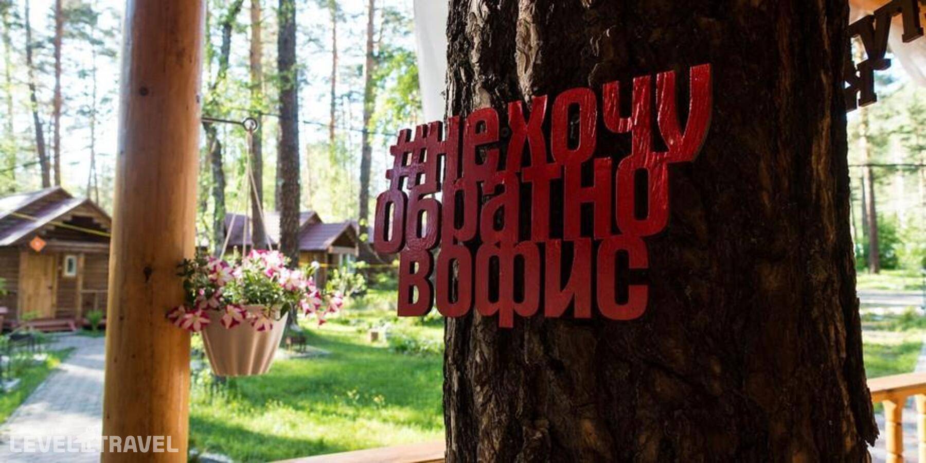 Изображение отеля 9