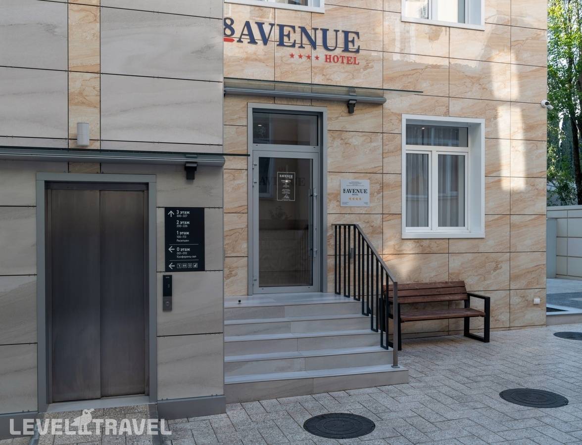 фотографии отеля 8avenue Hotel в Россия(Сочи) - фото №41