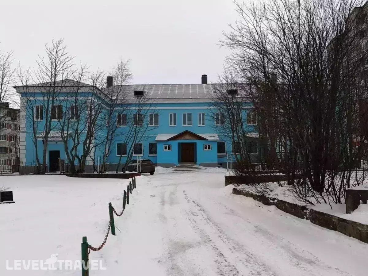 Alpin Hotel (Альпин Отель)