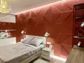 Апартаменты Аралия