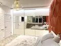 Апартаменты Аралия