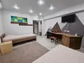 Горный Воздух