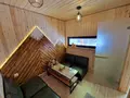 Горный Воздух