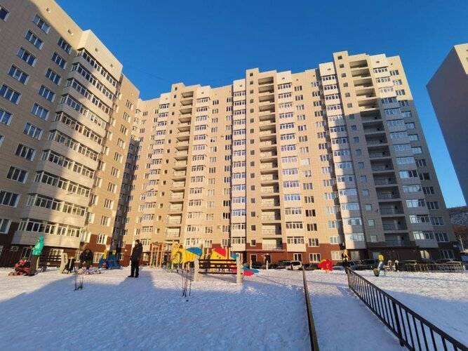 Araliya