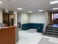 Юбилейная