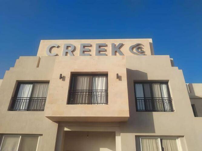 Creek Hotel & Residences El Gouna