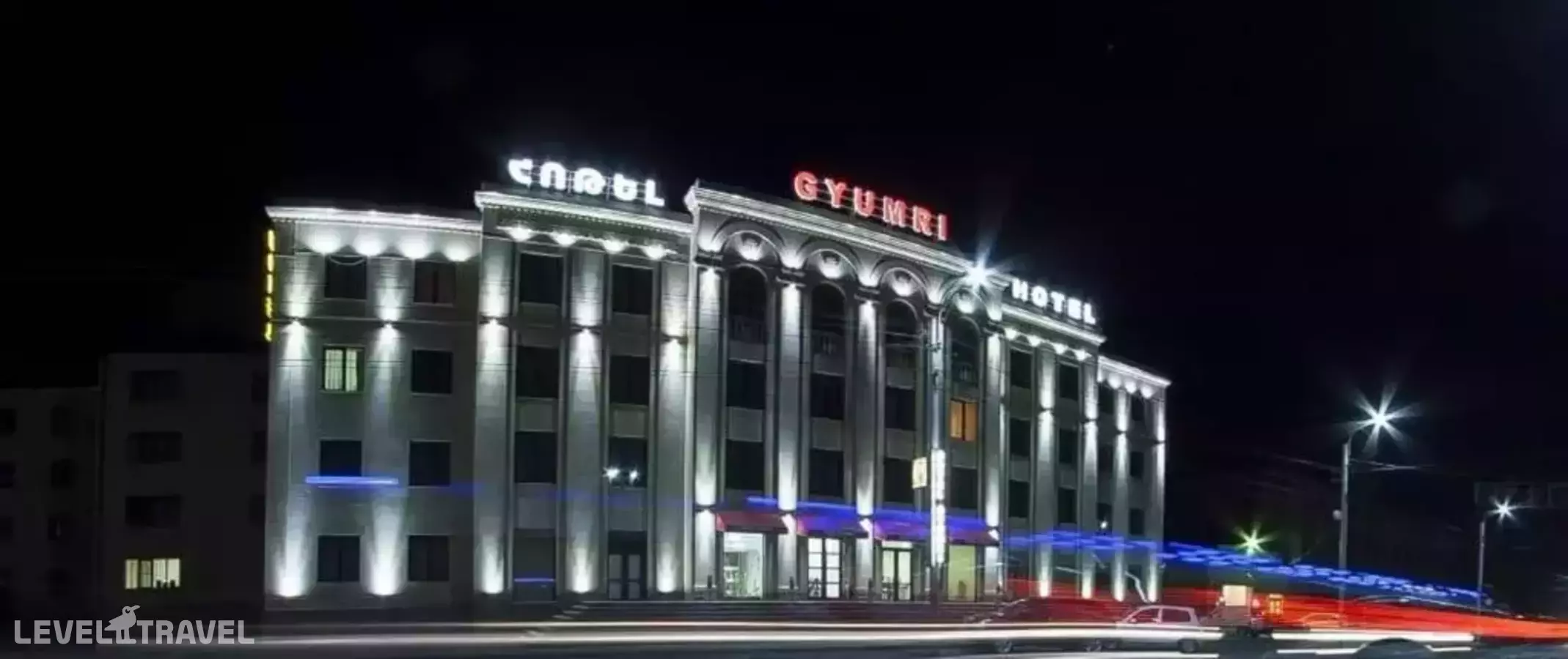 Gyumri Hotel