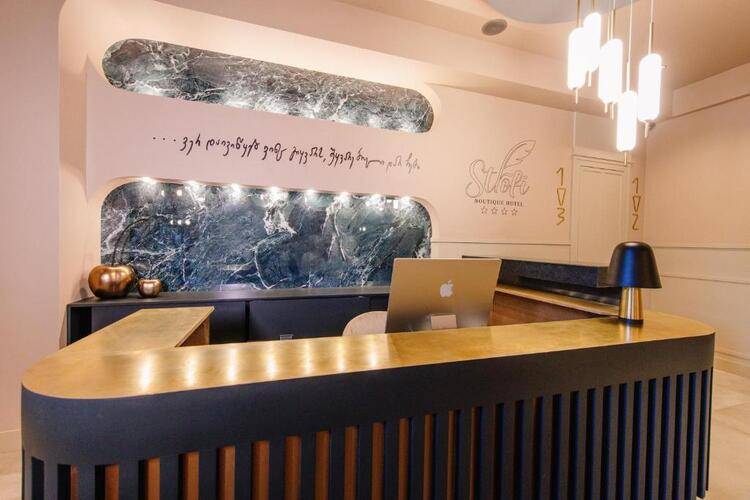 Strofi By Tbilisi Luxury Boutique Hotels