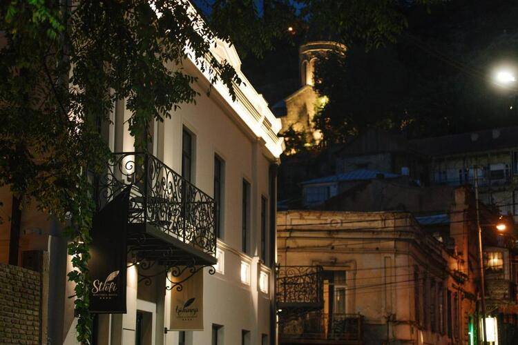 Strofi By Tbilisi Luxury Boutique Hotels