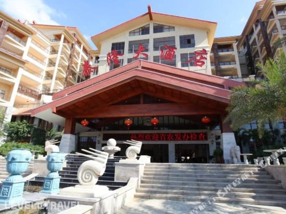 фотографии отеля Oriental Tailong Hotel в Китай(Басуо ) - фото №1