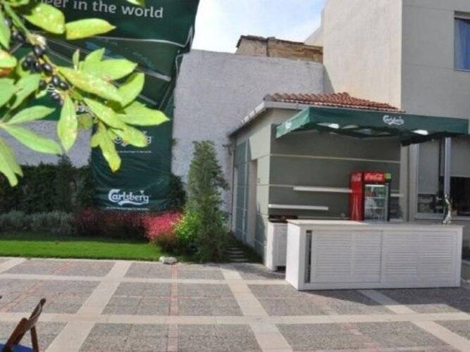 Hotel Baylan - Basmane