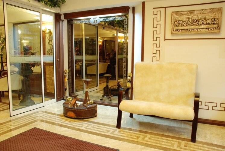 Oglakcioglu Park Boutique Hotel