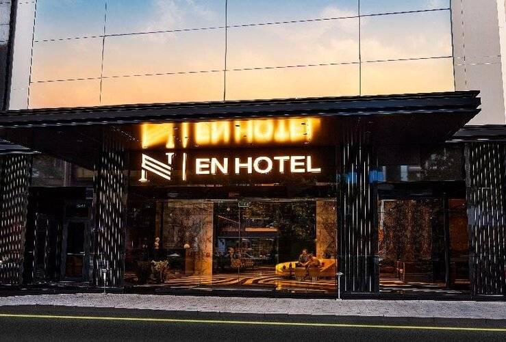 En Hotel Izmir