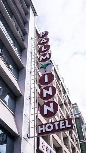Palm Inn