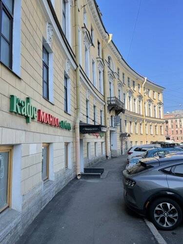 Квартира Loft Style На Набережной Реки Фонтанки