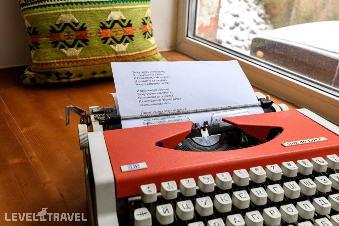 Изображение отеля 22