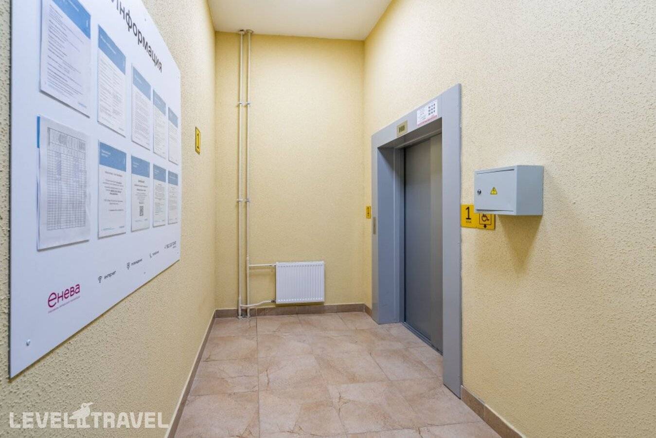 фотографии отеля Квартира В Песочном Нии Петрова в Россия(Курортный район) - фото №5