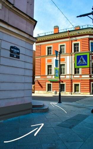 Апартаменты На Лиговском