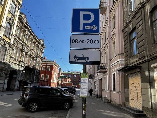 Апартаменты На Лиговском